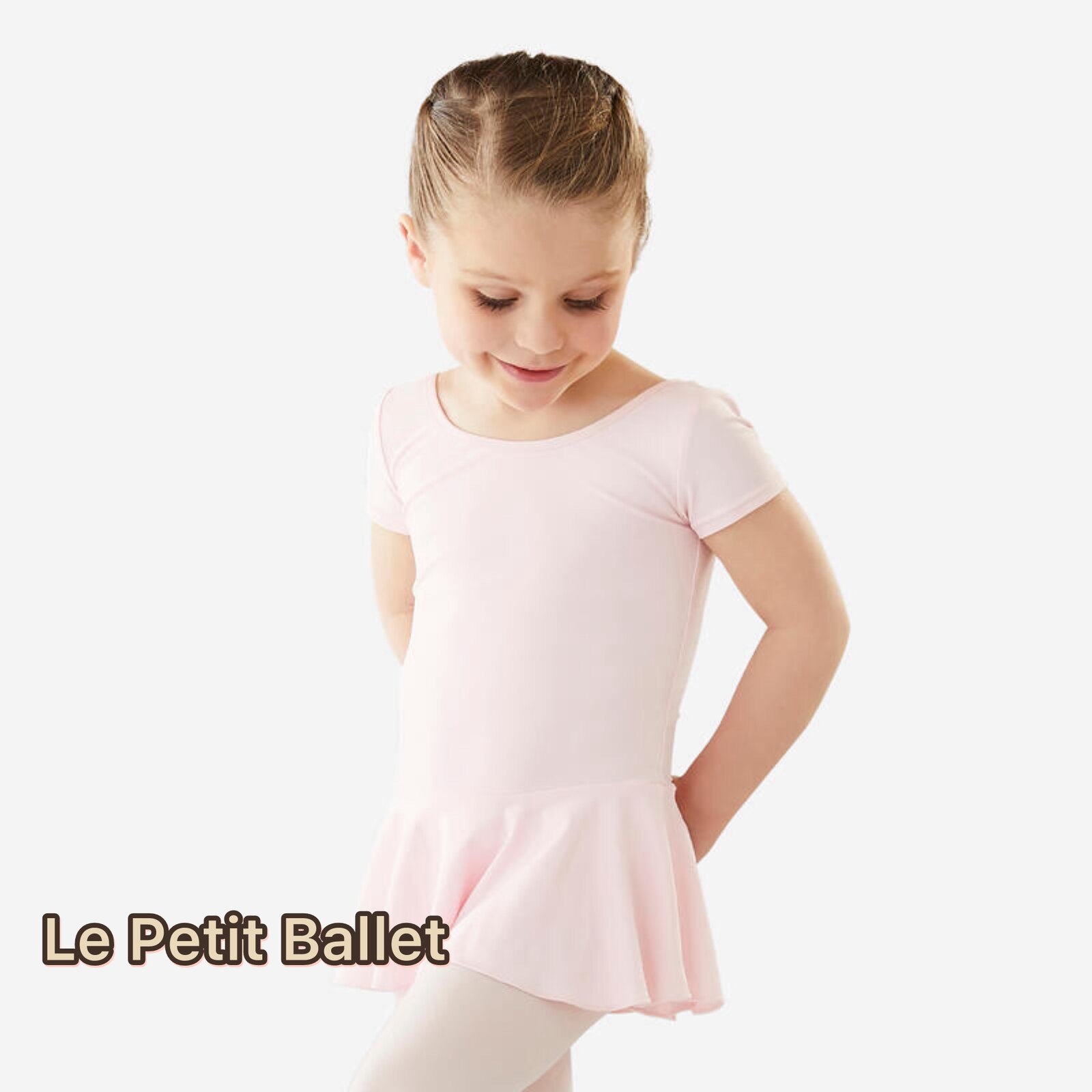 uniform-leotard-petit Le Petit Ballet — leotard